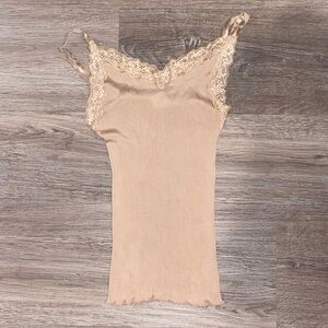 BCBGMaxAzria Lace Trim Beige Camisole